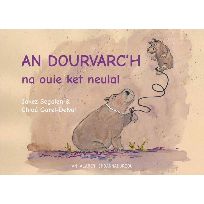 An dourvarc'h na ouie ket neuial An dourvarc'h na ouie ket neuial