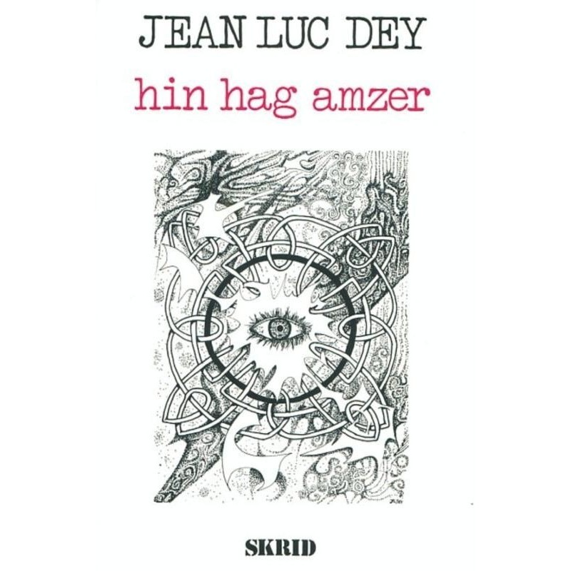 Hin hag amzer