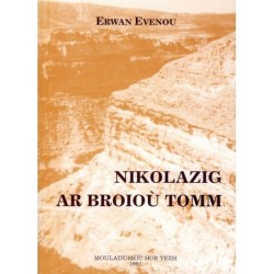 Nikolazig ar broioù tomm