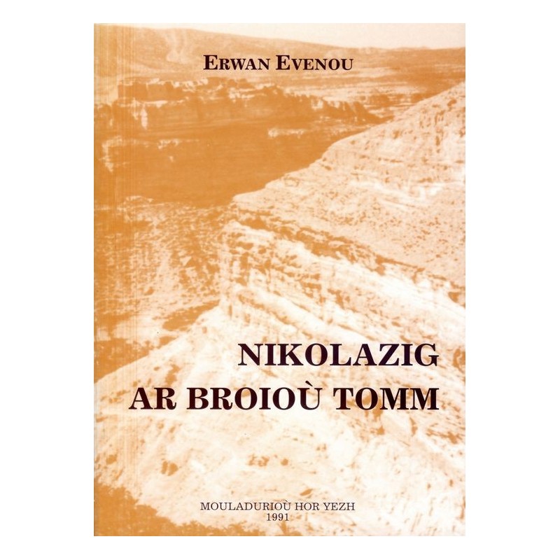 Nikolazig ar broioù tomm