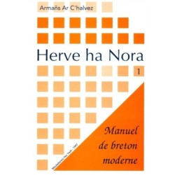Herve ha Nora I