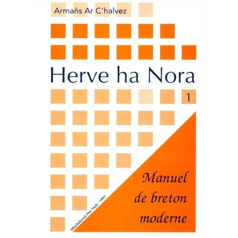 Herve ha Nora I