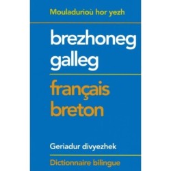 Geriadur - Dictionnaire brezhoneg-galleg / français-breton