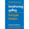 Geriadur - Dictionnaire brezhoneg-galleg / français-breton