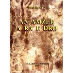 An amzer a ra e dro