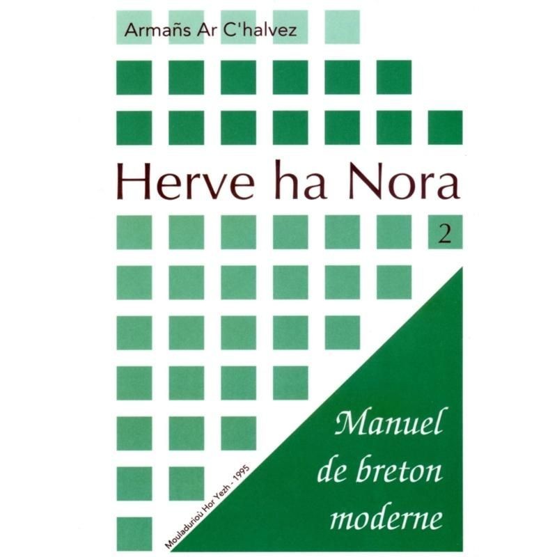 Herve ha Nora II
