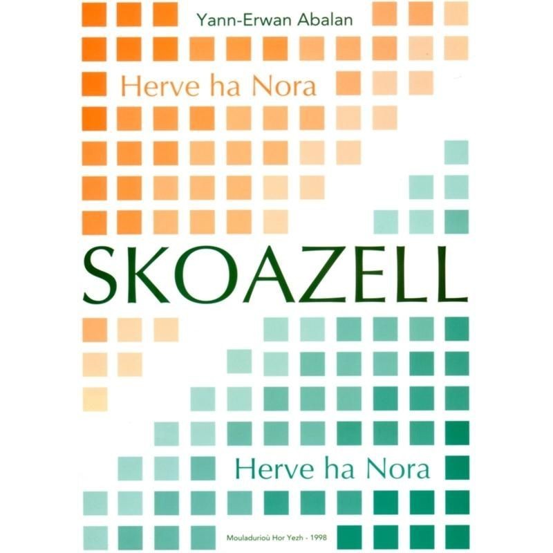 Herve ha Nora Skoazell