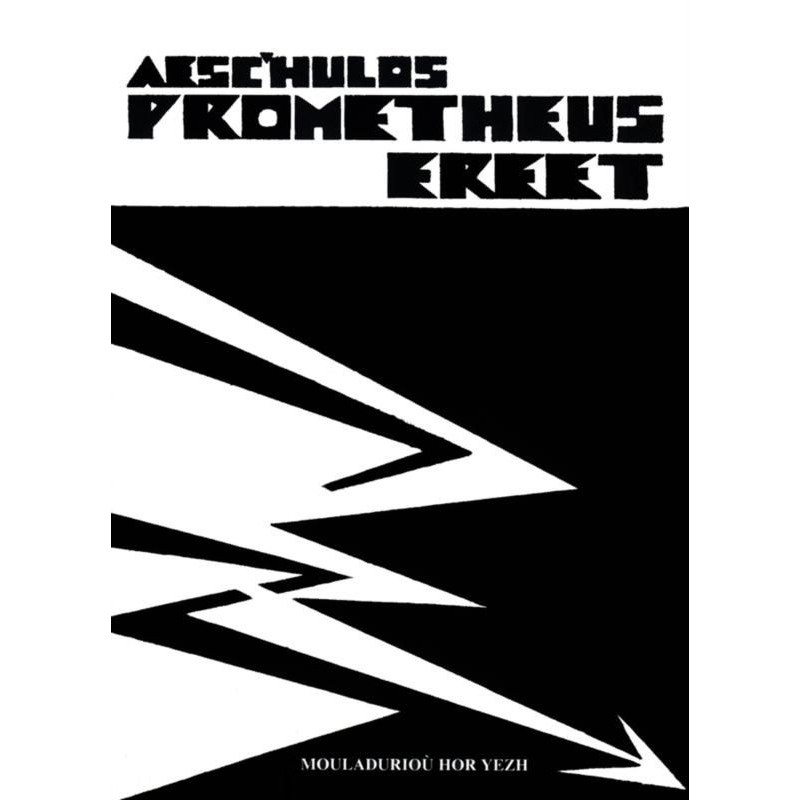 Prometheus ereet
