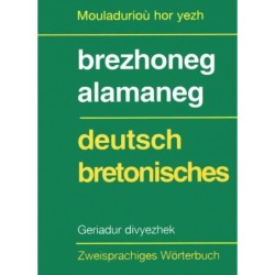 Geriadur brezhoneg-alamaneg / alamaneg-brezhoneg
