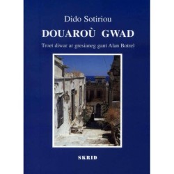 Douaroù gwad