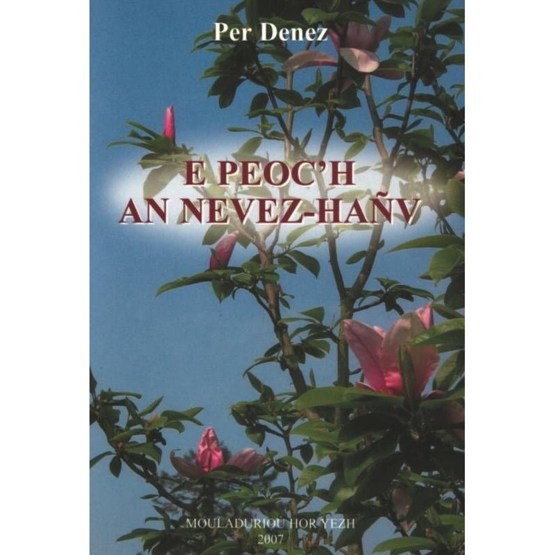 E peoc'h an nevez-hañv