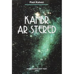 Kambr ar Stered