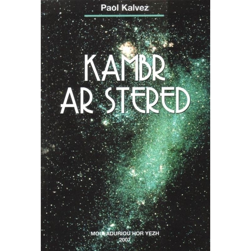 Kambr ar Stered