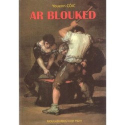 Ar Blouked