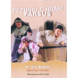 Pezhioù-c'hoari farsus