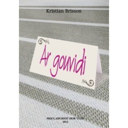 Ar Gouvidi
