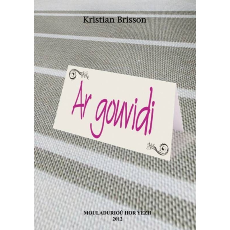 Ar Gouvidi