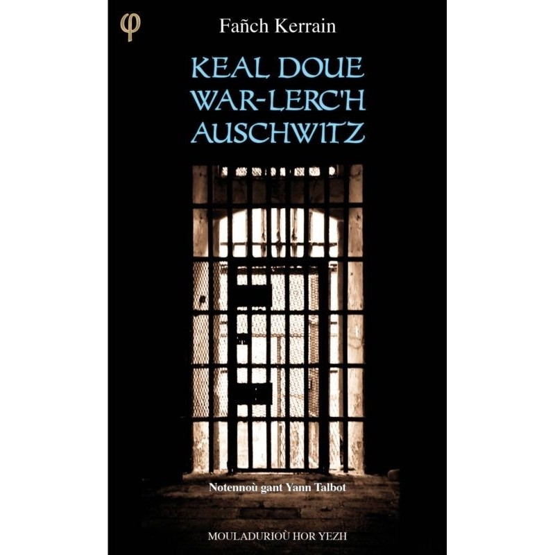 Keal Doue war-lerc'h Auschwitz