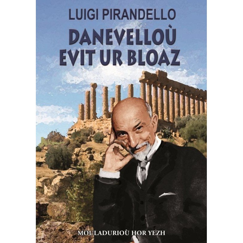 Danevelloù evit ur bloaz Danevelloù evit ur bloaz