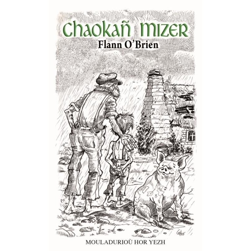 Chaokañ mizer
