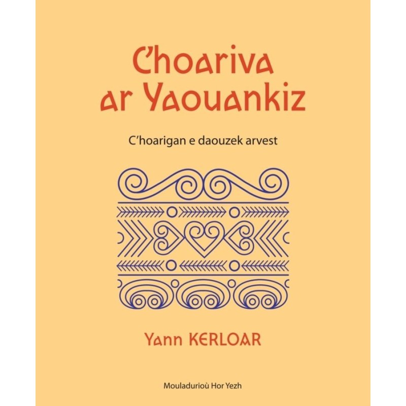 C'hoariva ar yaouankiz