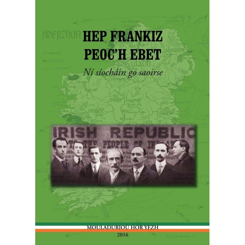 Hep frankiz peoc'h ebet