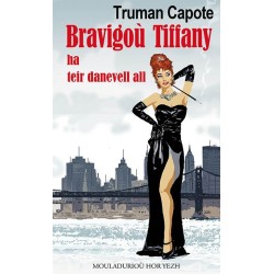 Bravigoù Tiffany