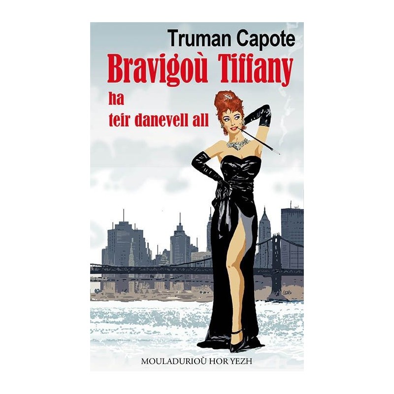 Bravigoù Tiffany