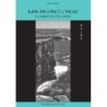 Kan an enez c'hlas - Le chant de l'île verte