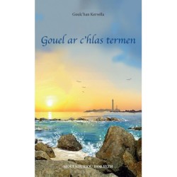 Gouel ar c'hlas termen