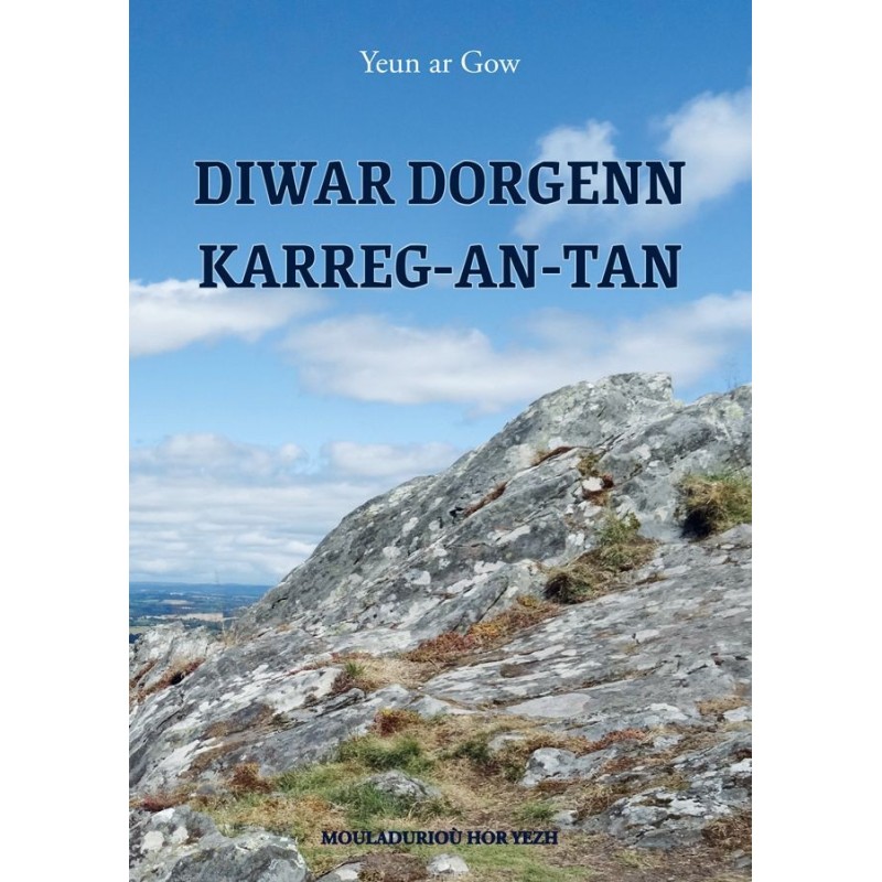 Diwar dorgenn Karreg-an-Tan Diwar dorgenn Karreg-an-Tan