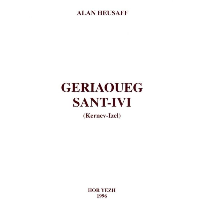 Geriaoueg Sant-Ivi