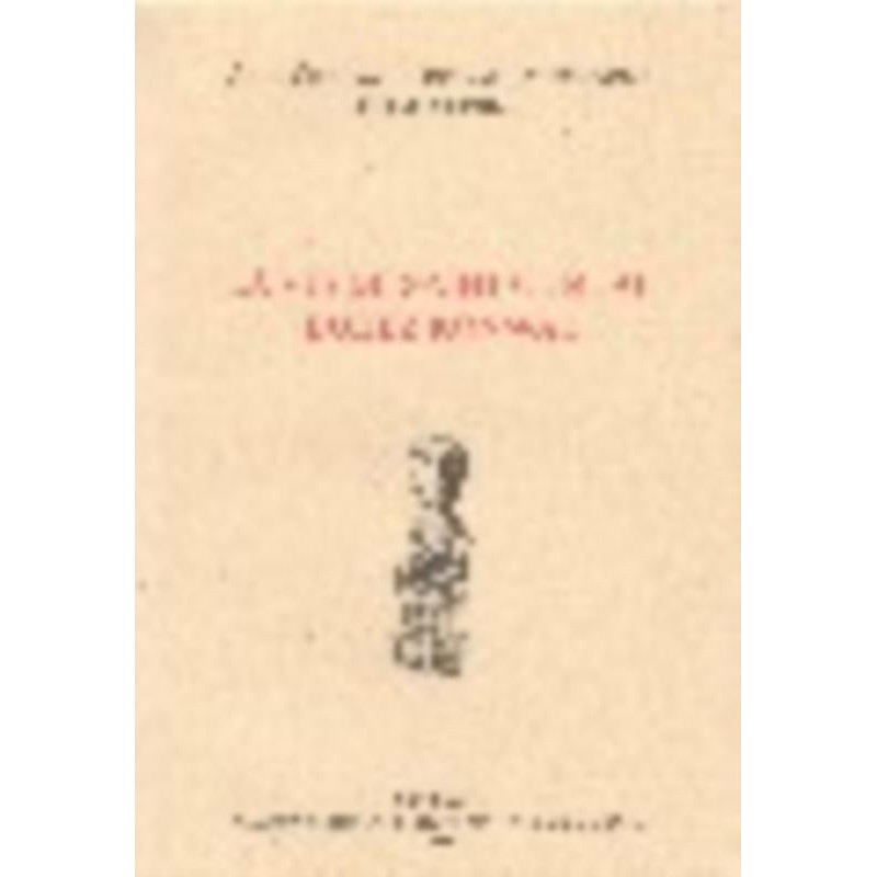 La vie de Saint-Cunual / Buhez Konwal