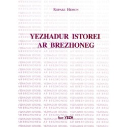 Yezhadur Istorel ar Brezhoneg