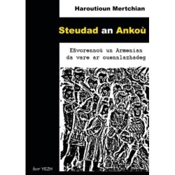 Steudad an Ankoù