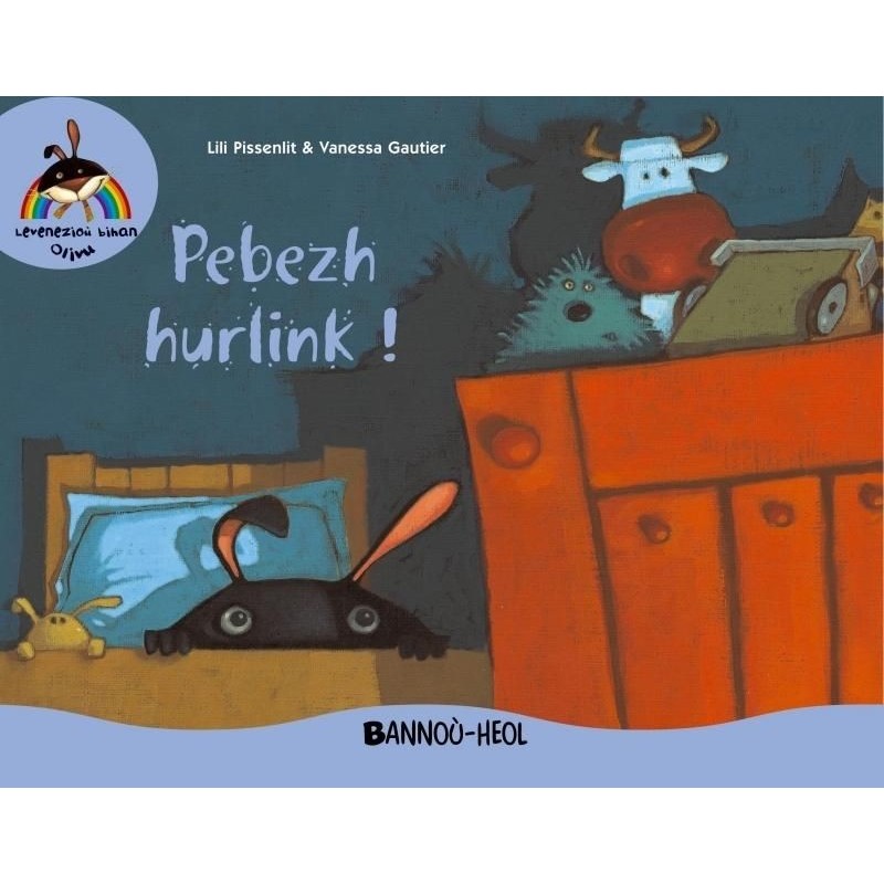 Olivu, Pebezh hurlink!