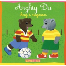 Arzhig Du hag e vignon