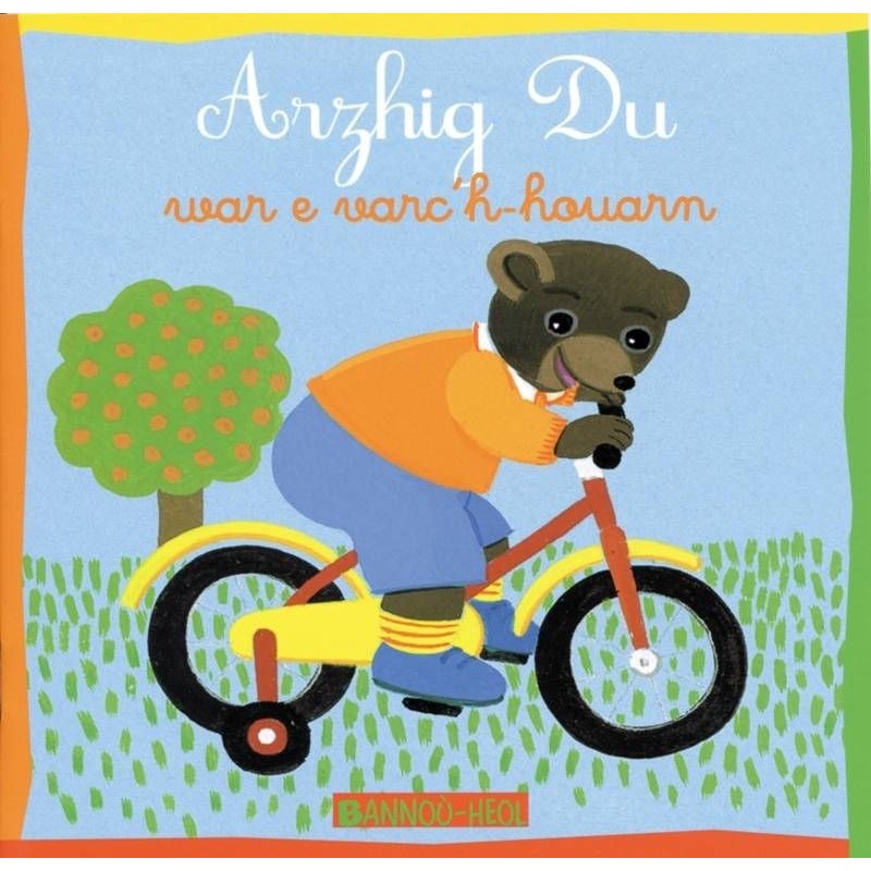 Arzhig Du war e varc'h-houarn