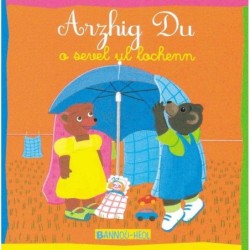 Arzhig Du o sevel ul lochenn