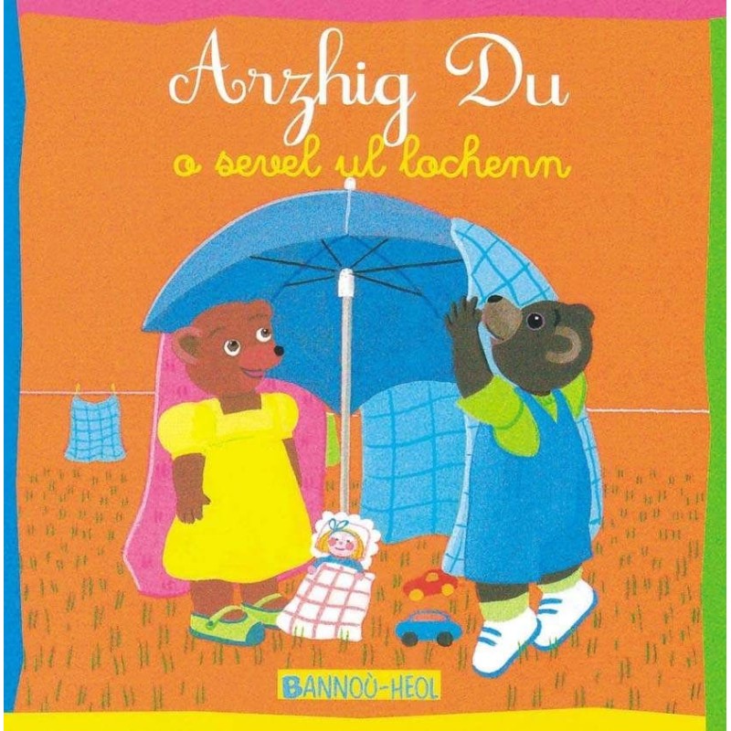 Arzhig Du o sevel ul lochenn