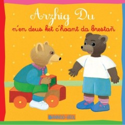 Arzhig Du n'en deus ket c'hoant da brestañ