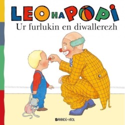 Leo ha Popi, Ur furlukin en diwallerezh
