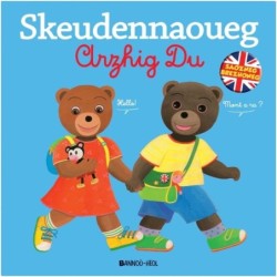 Skeudennaoueg Arzhig Du - Saozneg Brezhoneg