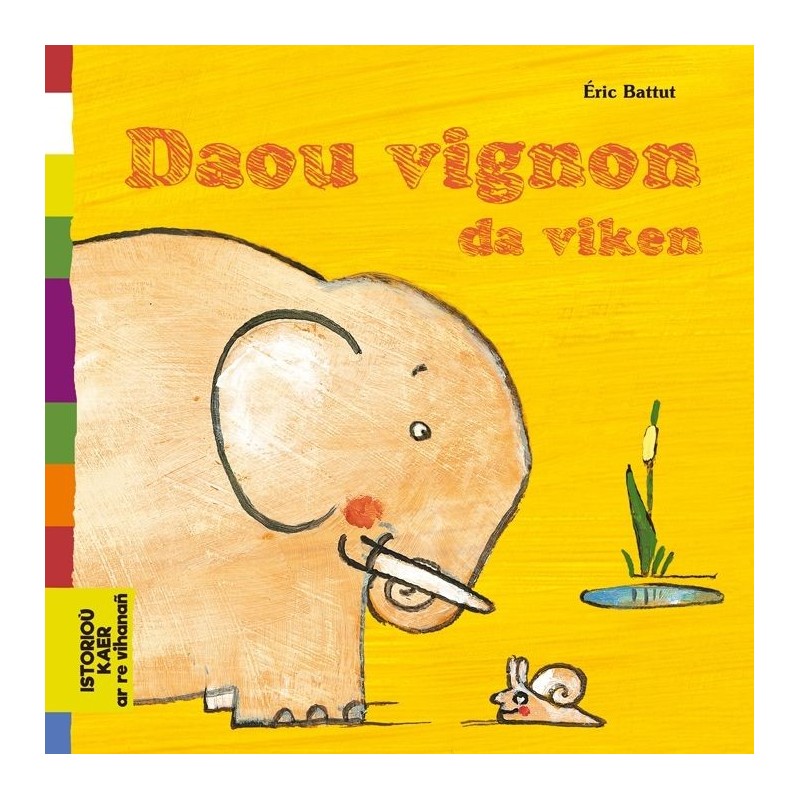 Daou vignon da viken