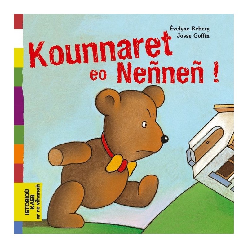 Kounnaret eo Neñneñ !
