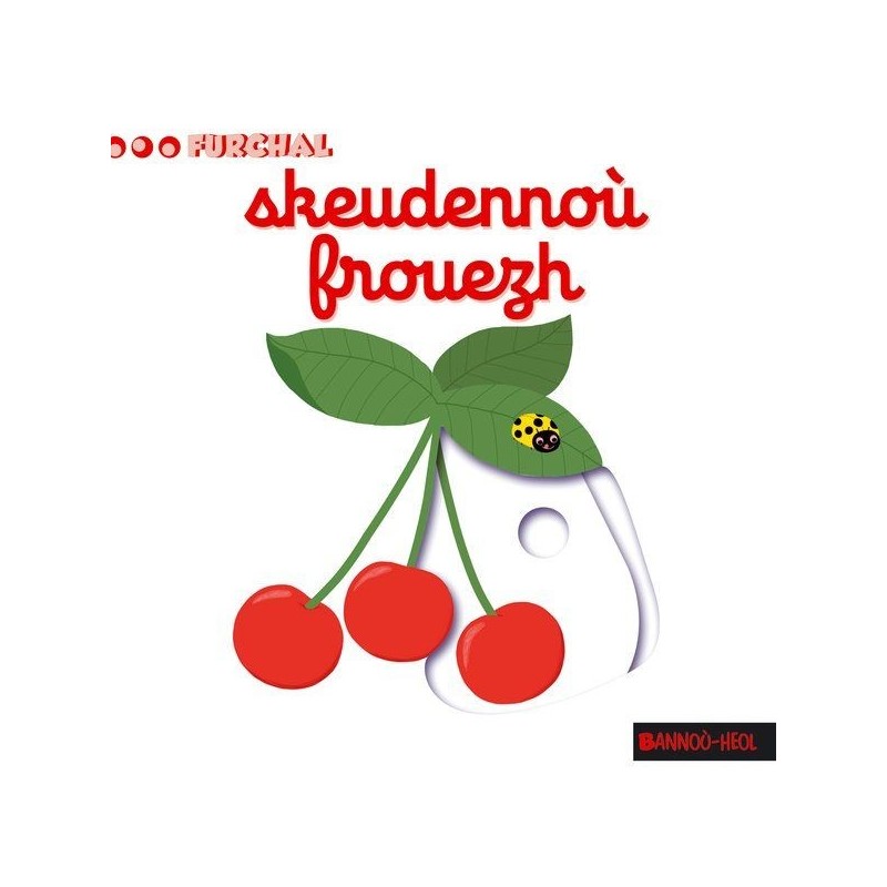 Skeudennoù frouezh
