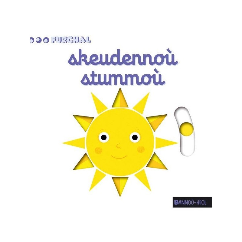 Skeudennoù stummoù