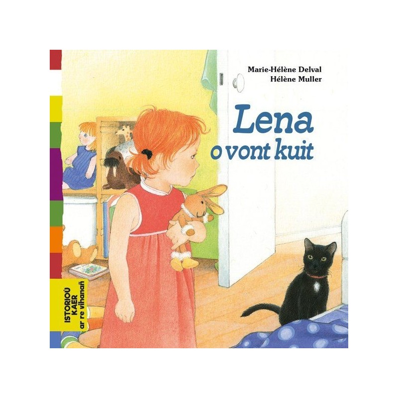 Lena o vont kuit