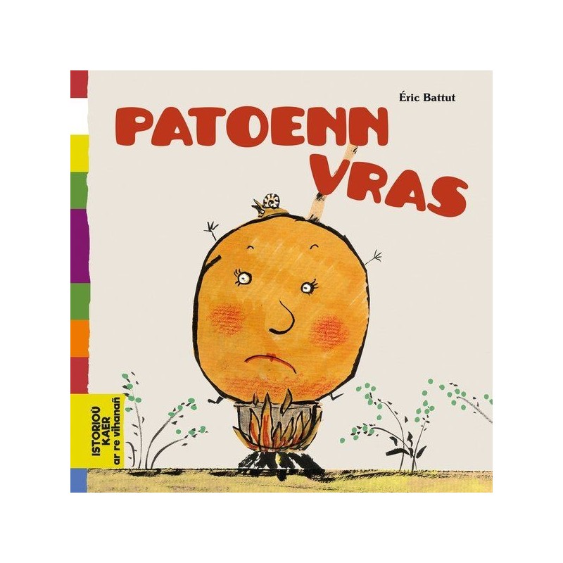 Patoenn Vras