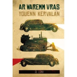Ar Waremm Vras
